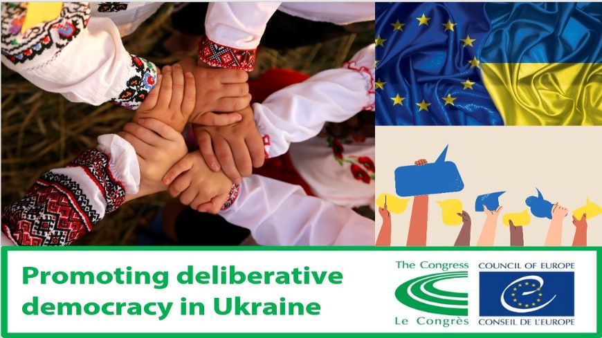 Le Congrès aide l’Ukraine à développer la démocratie délibérative locale